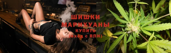 каннабис Нязепетровск