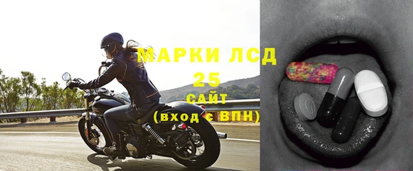 тгк Нягань