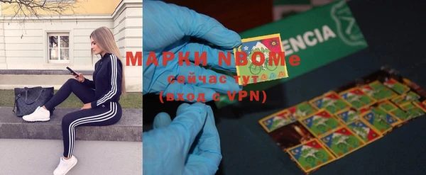 mix Няндома