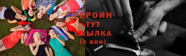 каннабис Нязепетровск