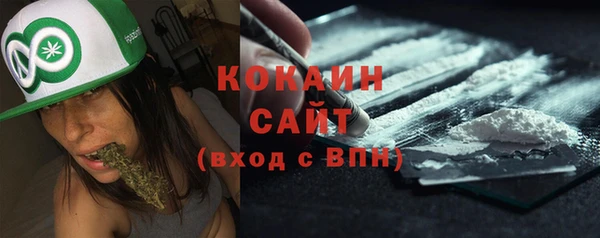 каннабис Нязепетровск