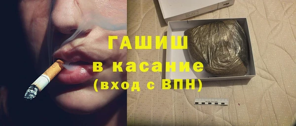 тгк Нягань