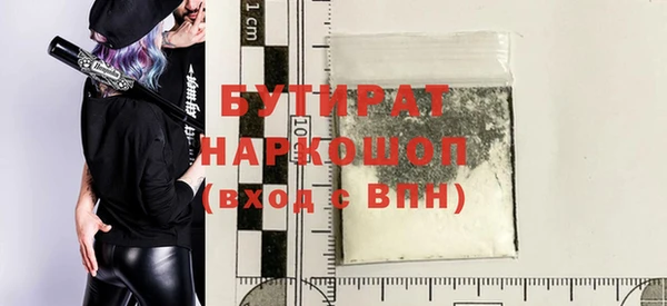 mix Няндома