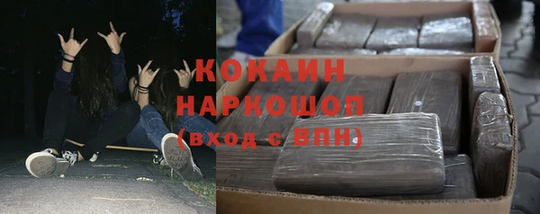 тгк Нягань
