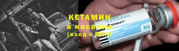 mix Няндома