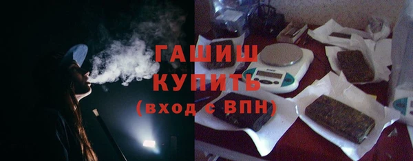 mix Няндома