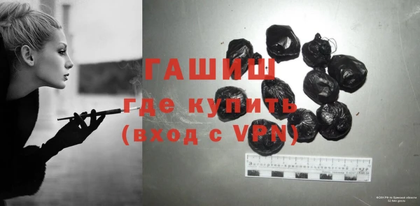 каннабис Нязепетровск