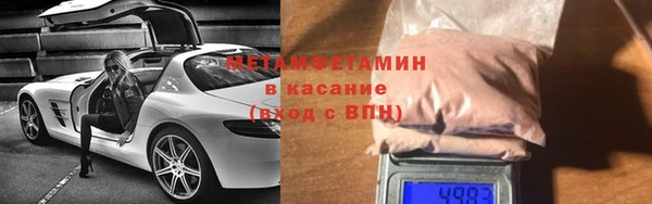 mix Няндома