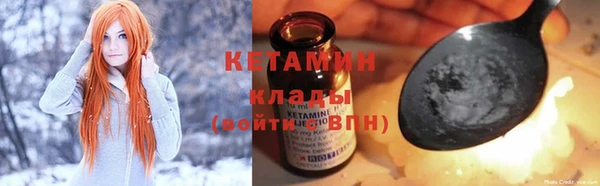 mix Няндома
