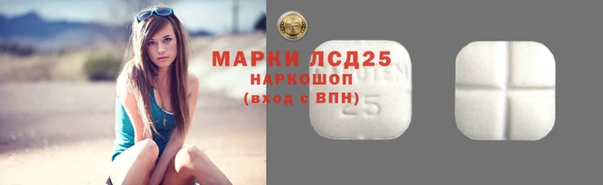 тгк Нягань