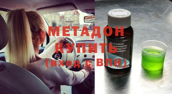 mix Няндома