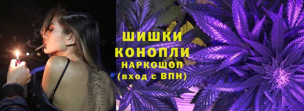 тгк Нягань