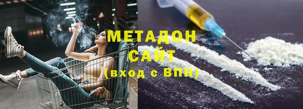 каннабис Нязепетровск