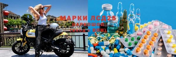 mix Няндома