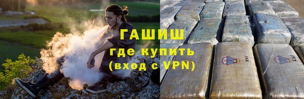 тгк Нягань