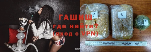 mix Няндома