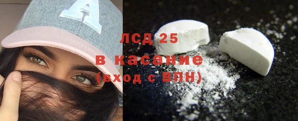 mix Няндома